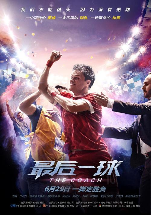 阿兰努斯大学硕士证书