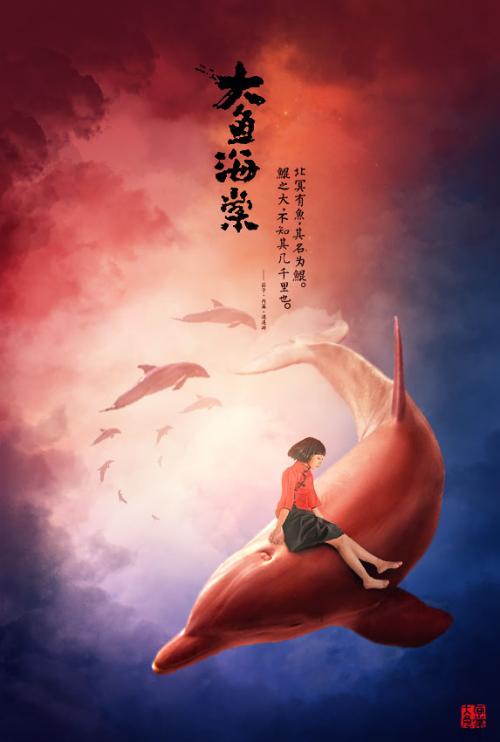 UniversitàdiSiena艺术文凭证书